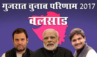 गुजरात चुनाव नतीजे LIVE: वलसाड जिले के सभी सीटों के नतीजे यहां देखें