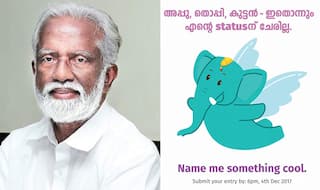 Kochi Metro Asked Internet to Suggest a Name for its Mascot, People Obliged with Kummanana