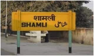Prohibitory orders imposed in UP's Shamli district