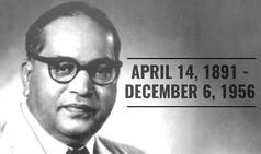 Ambedkar Jayanti: 10 Influential Quotes on His 127th Birth Anniversary on April 14