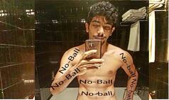 Bumrah’s No-Ball Becomes Butt of Jokes Once Again