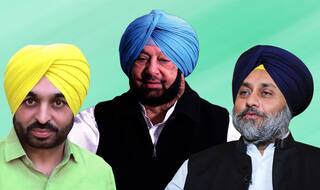 पंजाब नगर परिषद और नगर पंचायतों के नतीजे, कांग्रेस को मिली शानदार जीत