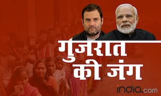 गुजरात चुनाव: चलेगा मोदी का जादू या राहुल पलटेंगे पासा? काउंटिंग 8 बजे से शुरू
