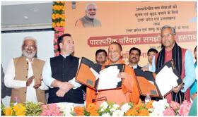 india.com top news