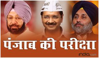 पंजाब नगर निगम चुनाव 2017 LIVE: 3 बजे तक 42 फीसदी वोटिंग