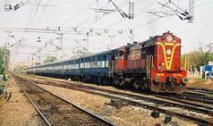 Now Receive Update of 1373 Trains On Your Phone Now