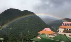 World's Longest Lasting Rainbow Spotted in Taiwan for 9 Hours