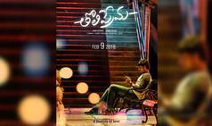 Tholi Prema‬ Audio: Thaman‬ Scores 'Hit' Music For Varun Tej‬, ‪Rashi Khanna‬'s Film