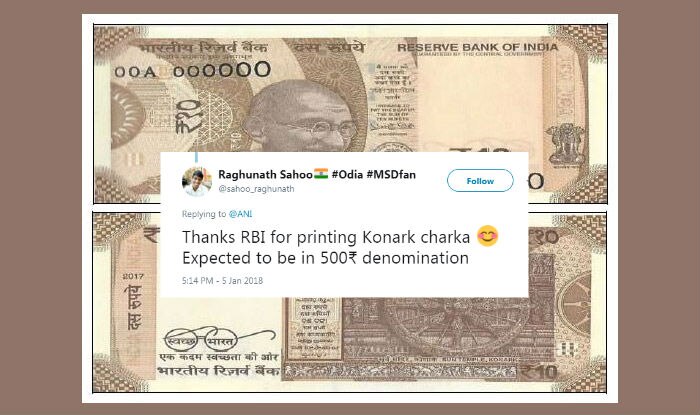 RBI Introduces New Ten Rupees Notes In Chocolate Brown Colour, Twitter ...