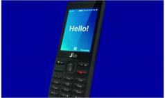 Jio Phone 2 Flash Sale: 4G Phone Worth Rs 2,999 to be Available Shortly