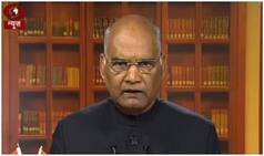 Gandhi's Birth Anniversary To Mark India's Resolve For Just Society: Kovind
