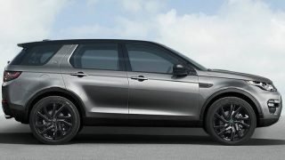 Tata H5 SUV Unveiling Tomorrow in India at Auto Expo 2018: Price, Interior, Images & Launch Date