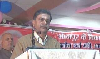 Will Slit Throat of Corrupt Officials, Says Union Minister RK Singh