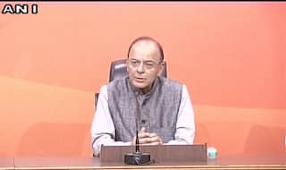 बजट सत्र 29 जनवरी से, एक फरवरी को पेश किया जाएगा बजट