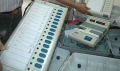 East Shillong, North Shillong, West Shillong, South Shillong, Mylliem Assembly Elections: Constituency Details of Meghalaya Vidhan Sabha