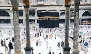 Nothing Political About Haj Subsidy Removal, it Won't Affect Pilgrimage