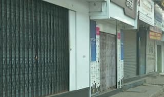 Maharashtra Bandh: Bicycles Set Ablaze in Pune's Kothrud; Internet Suspended in 7 Districts