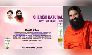 Patanjali Receives Flak for Calling Dark Complexion a Skin Ailment