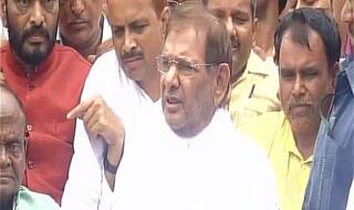 JDU के बागी नेता शरद यादव फरवरी में लॉन्च कर सकते हैं नई पार्टी