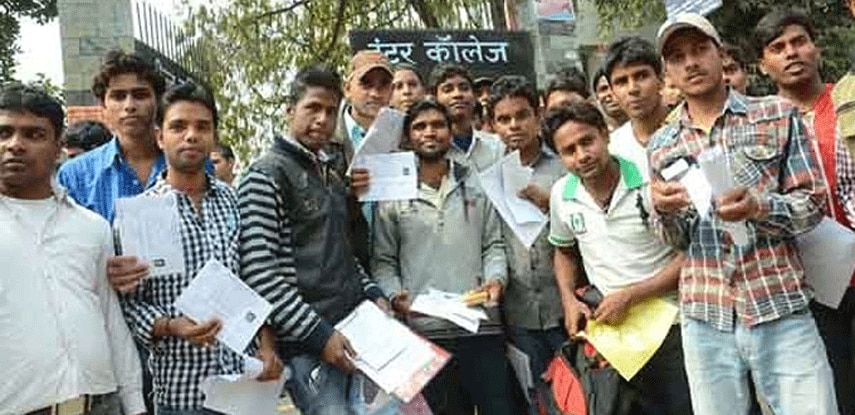 बिहार: बोर्ड परीक्षा के पहले दिन ही वायरल हुआ बायोलॉजी का प्रश्नपत्र