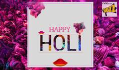 Happy Holi 2018 Wishes: Best Quotes and SMS in Hindi to Wish Happy Rangpanchami & Dhuleti