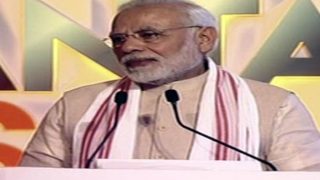 Narendra Modi Inaugurates Global Investors' Summit-Advantage Assam, Says Northeast is at Heart of India's 'Act East Policy'