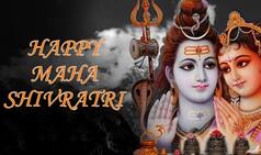 Mahashivratri 2020: Best Wishes, Quotes, SMS, WhatsApp Forwards, Facebook Status and GIF