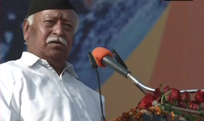 मेरठ में रविवार को विशाल समागम में संघ प्रमुख मोहन भागवत ने अपने 34 मिनट भाषण देते हुए संगठन की हिंदुत्व की अवधारणा को साफ किया. फोटो साभार- (एएनआई)