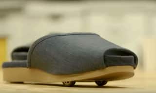 Self-driving Slippers Are Now a Thing, Thanks to Nissan
