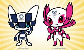 Tokyo 2020 Olympic Games Mascots Unveiled