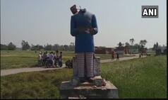 Dr BR Ambedkar's Statue Vandalised in Azamgarh