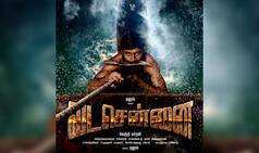 Dhanush Steps Out Of A Police Van With A Smiling Face In Vada Chennai's First Look - Check Tweets