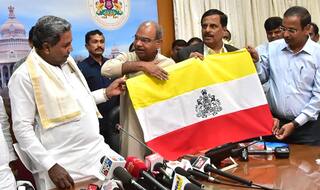 CM Siddaramaiah Unveils Design of New Karnataka State Flag Ahead of Polls