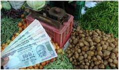 India's Wholesale Price Inflation Rises For Third Straight Month, at 1.48% in October