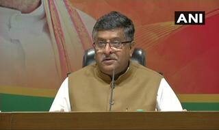 चिदंबरम पर भाजपा का नया तीर, बताएं किसके दबाव में किए थे 80:20 गोल्ड स्कीम में बदलाव