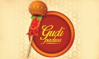 Gudi Padwa 2020: Whatsapp Messages, Facebook Status, Greetings to Wish Happy Gudi Padwa to Loved Ones