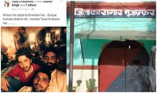 यूपी: जेल से कैदियों ने पोस्ट की सेल्फी, लिखा- खून में उबाल तो खानदानी है...