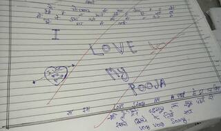 UP Board Exam 2018: Students Write Love Letters in Answer Sheets to Pass Examination