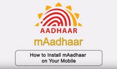 अब जेब नहीं मोबाइल में रहेगा आपका 'आधार', ऐसे करें App डाउनलोड