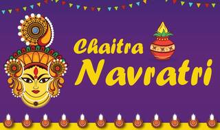 Happy Chaitra Navratri: भेजें ये Messages, Quotes, Photos, GIFs
