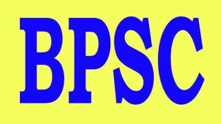 BPSC Judicial Services: Main Examination Postponed Due to Unavoidable Reasons; Check at bpsc.bih.nic.in BPSC Judicial Services: Main Examination Postponed Due to Unavoidable Reasons; Check at bpsc.bih.nic.in