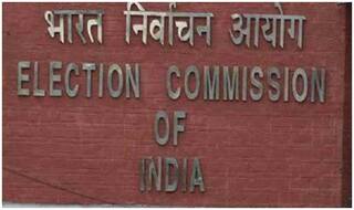 EC की जांच कमेटी ने कहा- कर्नाटक चुनाव की तारीख 'लीक' नहीं हुई, बस अनुमान लगाया गया