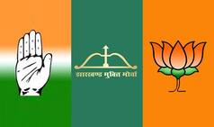 Ranchi Municipal Corporation Poll 2018 Results: BJP's Asha Lakra Elected Mayor, Sanjeev Vijayavargiya Deputy Mayor