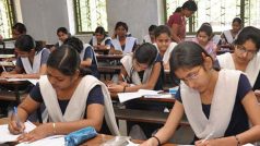Bihar Board Exam 2023: एग्जाम से एक हफ्ते पहले ही सेंटर पर पहुंचा 12वीं का प्रश्न पत्र, जानिए क्या है पूरा मामला