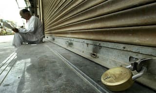 Andhra Pradesh Bandh Today For Special Category Status; List of Services That May Suffer