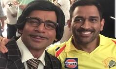 MS Dhoni To Come On Sunil Grover-Shilpa Shinde's Dan Dana Dan - See Pic