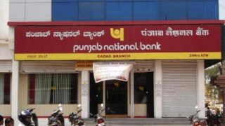 Non-governmental Expert Agency to be Appointed to Review The Monthly Performance of PSBs