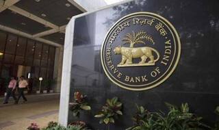 Key Parameters to be Considered by RBI Before Policy Announcement on Wednesday