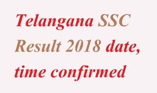 Telangana SSC Result 2018 घोषित होने की ये है कंफर्म डेट, ऐसे करें चेक