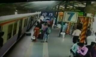 Watch: RPF Personnel Saves Woman From Being Run Over by Train in Mumbai